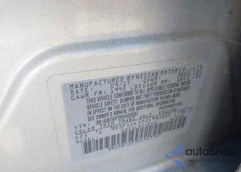 2017 Nissan Sentra S из США, поврежденный, VIN 3N1AB7AP3HY409987